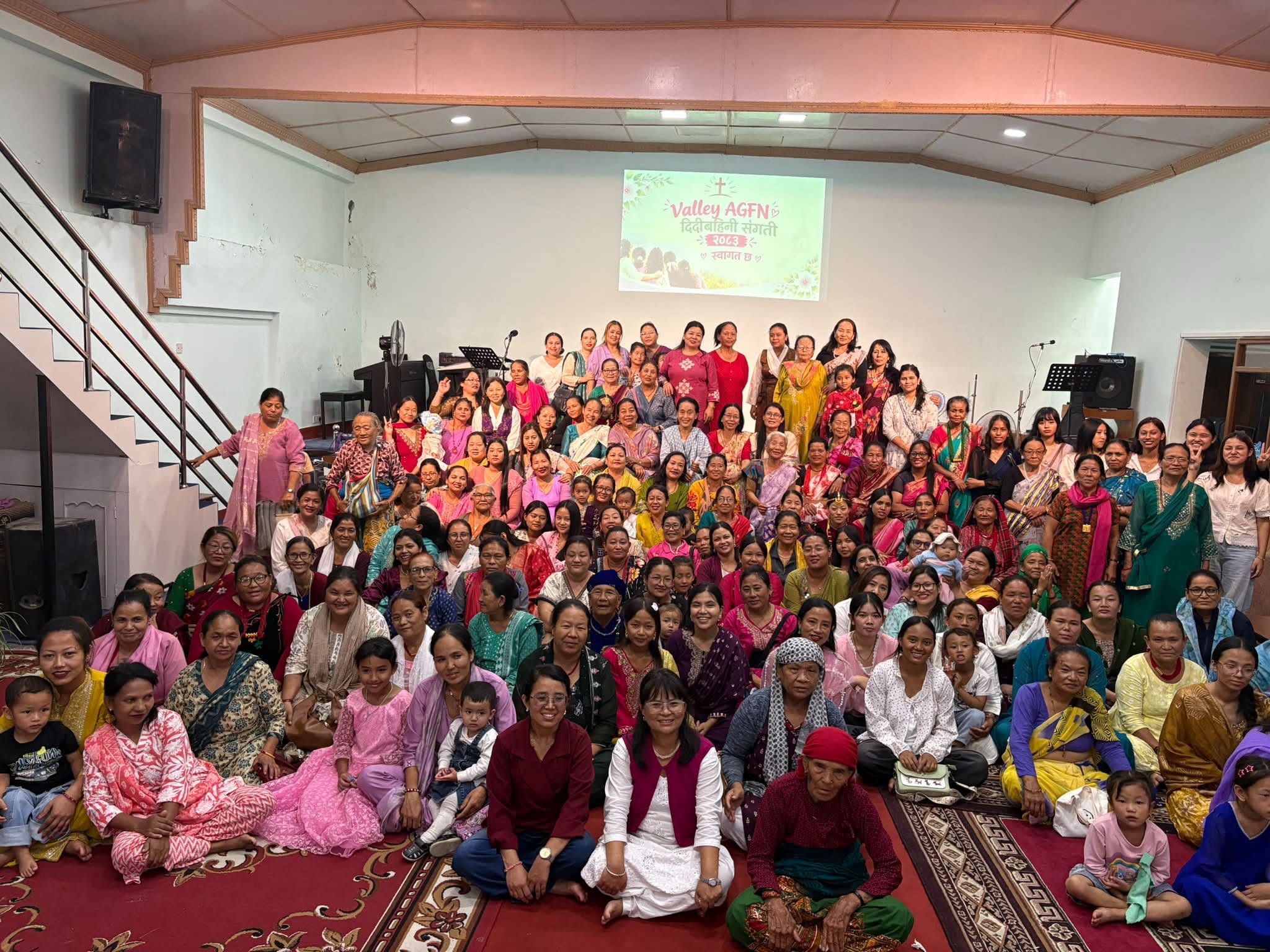 Special Combined Women's Day Fellowship (2083.05.29)
